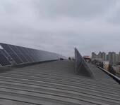 哈尔滨太阳能发电有限公司太阳能电池板