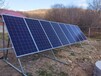 哈尔滨太阳能发电有限公司太阳能蓄电池