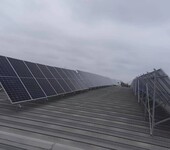 大庆太阳能光伏发电设备安装销售公司