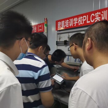 plc工業(yè)機(jī)器人編程培訓(xùn)