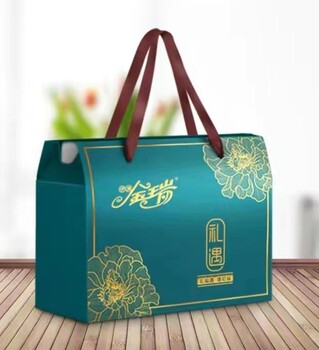 端午職工實(shí)惠裝粽子-好吃價(jià)格低-吳忠金瑞粽子廠家