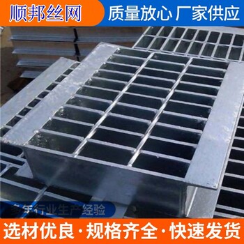 Q235材质防滑防腐蚀电厂污水处理厂钢格板可定制