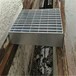 钢格板厂家定制热镀锌钢格板钢格栅板沟盖板踏步板不锈钢格栅板