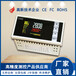 淬火炉温控仪热处理炉温控仪DK28H8PID彩屏程序工艺曲线控制仪表