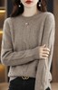 廣州品牌折扣女裝拿貨佩拉蒙達牦牛絨毛衣女式羊毛衫