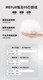 22上海神秘鵝絨服 (13)
