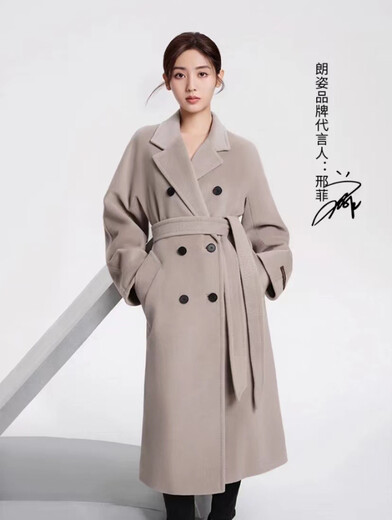 朗姿品牌撤柜女裝庫存服裝中淑時尚女裝秋冬女裝尾貨
