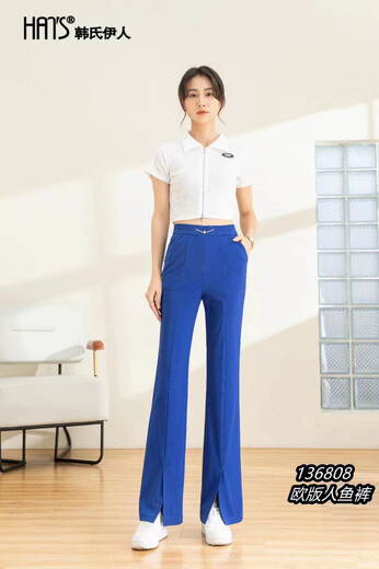 韓氏伊人休閑褲夏季女褲品牌撤柜女裝時尚褲子尾貨