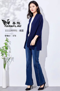 圣旗天絲上衣中大淑女裝品牌折扣女裝庫(kù)存服裝供應(yīng)