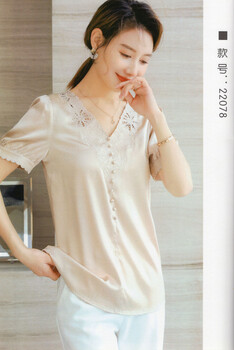 夏季真絲女裙連衣裙品牌折扣女裝庫(kù)存服裝供應(yīng)