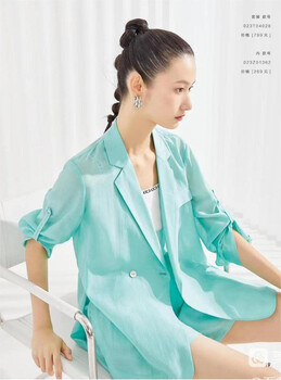 貝茜妮夏裝品牌庫存服裝夏季時尚女裝拿貨渠道