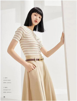 貝茜妮夏裝品牌庫存服裝夏季時尚女裝拿貨渠道