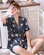 23夏萌·棼騰家居服 (26)