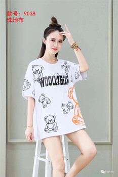 柏菲特夏裝短袖上衣翻領T恤品牌庫存服裝供應