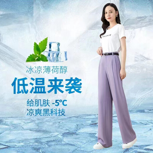 韓氏伊人休閑褲夏裝褲子牛仔褲品牌女褲尾貨供應(yīng)