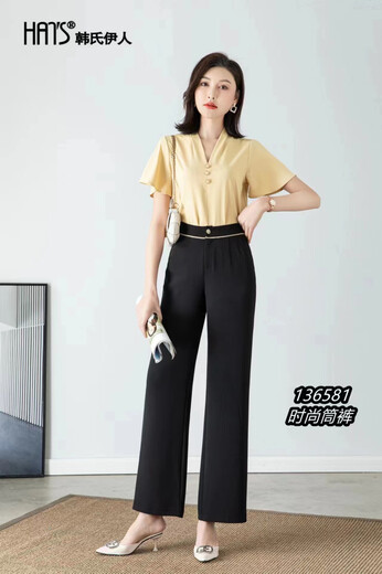 夏季女褲尾貨韓氏伊人休閑褲品牌折扣女裝拿貨渠道