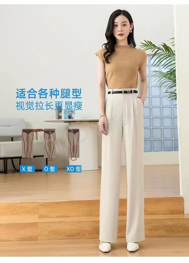 韓氏伊人夏裝品牌撤柜女裝女式休閑褲夏季褲子尾貨