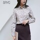 23春夏私人衣櫥 (1)