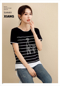 夏季女裝短袖上衣品牌折扣女裝庫(kù)存服裝拿貨渠道