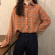 23春認(rèn)同 (23)