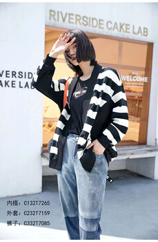 潮牌休閑女裝CP秋裝品牌折扣女裝撤柜服裝尾貨供應(yīng)