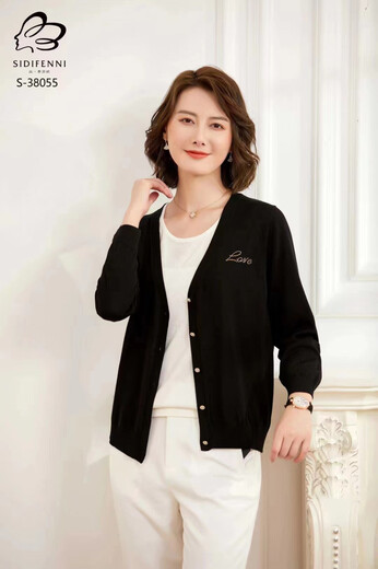 中大淑女裝天絲衫上衣品牌庫存服裝拿貨渠道
