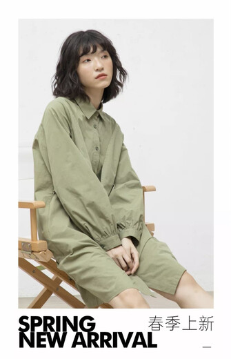 廣州棉麻大版型女裝綺杭軒品牌商場專柜撤柜尾貨折扣批發(fā)