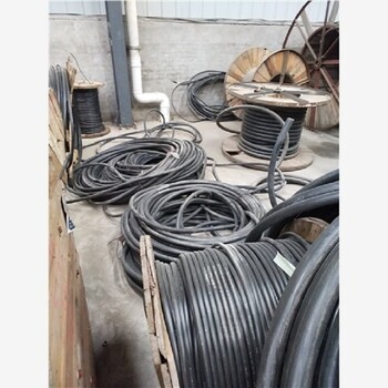 南通海安低压电缆回收咨询