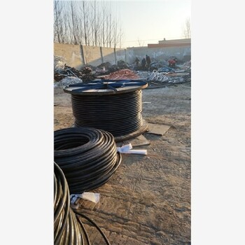 蚌埠五河高压电缆回收今日报价