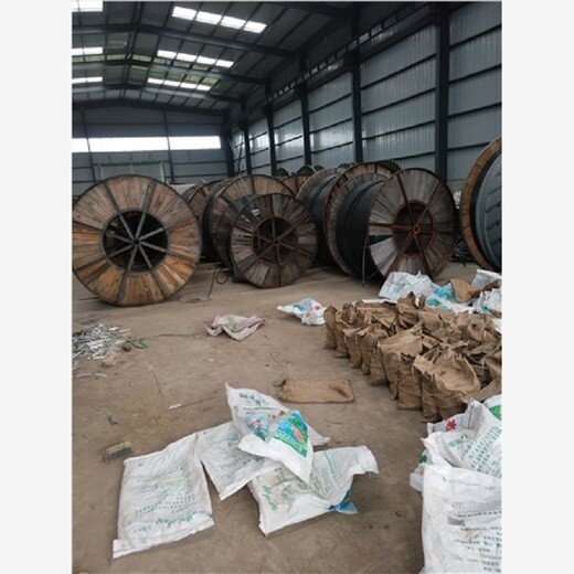 日喀则风电电缆收购进度电缆铜回收进度