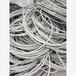 阿拉善盟高壓電纜回收，現(xiàn)款結(jié)算