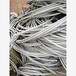 市场推送亳州电线电缆收售规范电缆回收相关品类
