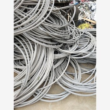 鹽城電線電纜收購行情服務鋁線回收記錄
