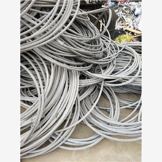 昆明电缆线收购地址铝线回收地址