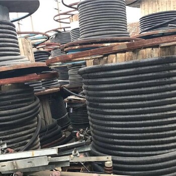 市场推送乐山高压电缆回收信誉电线电缆回收厂家