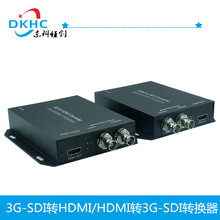 hdmi2.04K60HZHDMI光端机单模单芯DKHC带音频，无损传输
