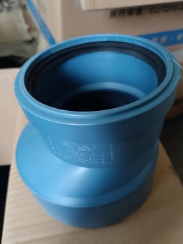 新逸耐高溫聚丙烯PP-B靜音排水管