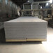 水泥基匀质板防火聚合物聚苯板改性匀质保温板