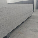 外墙保温匀质板A级匀质聚苯板轻匀质防火板
