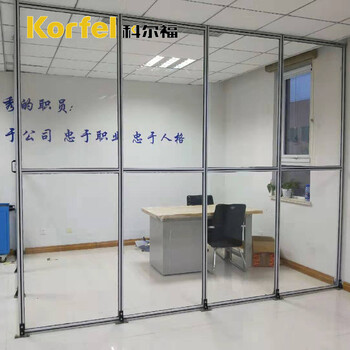 工業(yè)機器人防護圍欄工廠鋁合金圍欄自動化設(shè)備圍欄