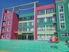 郑州幼儿园视频监控系统郑州幼儿园实时视频监控系统
