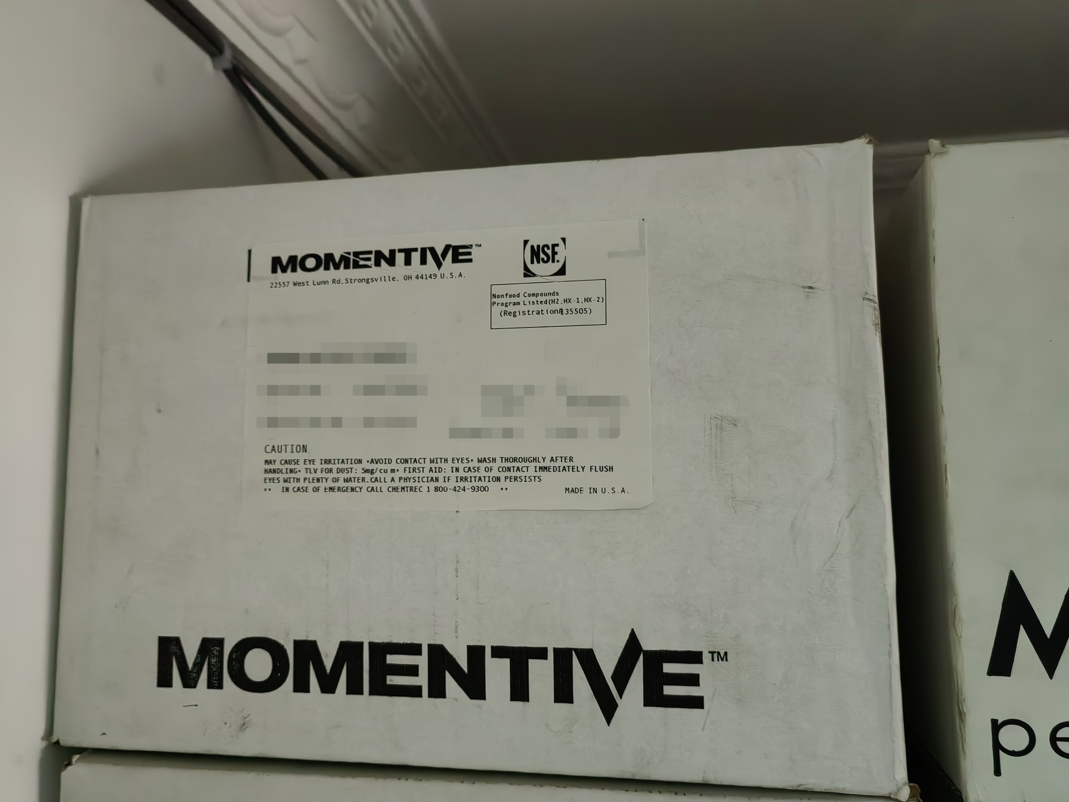 MomentiveVPC氮化硼涂料