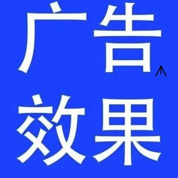 电话回访，电商补量，售后代接回访电话，注册回访，点击，唤醒