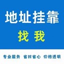 在雄安新區(qū)國家有哪些政策紅利？