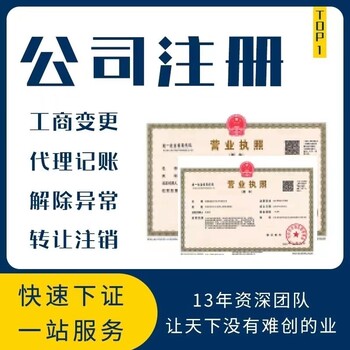 2023雄安新区的发展方向和商品房开放