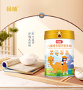暢哺兒童成長駝奶粉新疆駝奶粉母嬰傳統(tǒng)門店