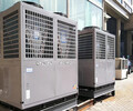 空氣源熱泵熱水器低溫空氣源熱泵熱水工程地暖熱泵
