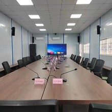 厂家珠海会议音响会议平板视频会议系统