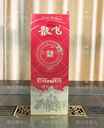 散飞酒酱香年鉴（红）