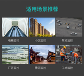 深圳监控安装公司安装监控维修维护视频监控安装摄像头公司